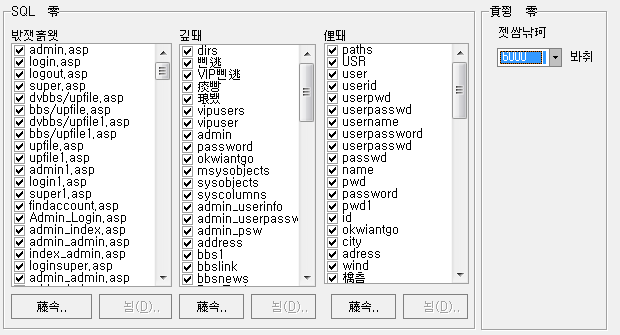 캡처