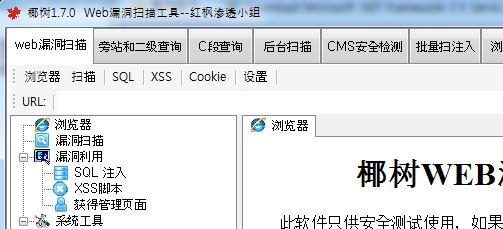 이런 화면을 번역하긴 막막