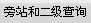 캡처하여 그림파일로 저장