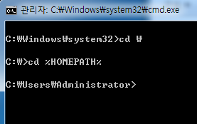Windows 7 의 경우